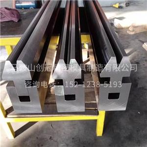 雙折邊復(fù)合模 